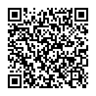 qrcode:https://www.infos241.com/primud-2018-la-chanteuse-gabonaise-shan-l-sacree-meilleur,3856