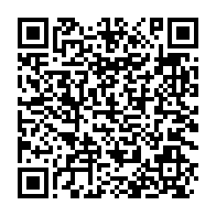 qrcode:https://www.infos241.com/l-opposant-barro-chambrier-entre-au-gouvernement-de-transition,8592