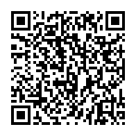 qrcode:https://www.infos241.com/presidentielle-2023-des-candidats-denoncent-la-modification-du,8050