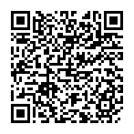 qrcode:https://www.infos241.com/celebration-de-la-journee-mondiale-du-climat-a-port-gentil-les,9735