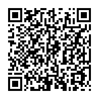 qrcode:https://www.infos241.com/jean-ping-ouvre-un-nouveau-front-pour-la-reconnaissance-de-l,3457