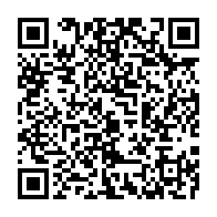 qrcode:https://www.infos241.com/gabon-ali-bongo-ejecte-blaise-louembe-designe-par-acclamation,9920