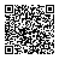 qrcode:https://www.infos241.com/quelles-sont-les-15-recommandations-prioritaires-issues-de-la,7649