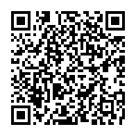qrcode:https://www.infos241.com/crise-des-pharmacies-le-samu-social-gabonais-vole-au-secours-des,9818