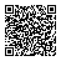 qrcode:https://www.infos241.com/maganga-moussavou-alerte-les-autorites-gabonaises-sur-la,5808