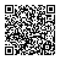 qrcode:https://www.infos241.com/luc-bengono-nsi-ceux-qui-vont-au-dialogue-y-vont-avec-l-epee-de,2678