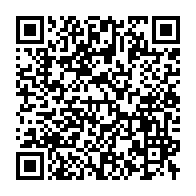 qrcode:https://www.infos241.com/vers-l-implantation-d-une-usine-de-tri-et-de-recyclage-des,10554