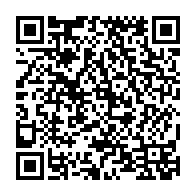 qrcode:https://www.infos241.com/presidentielle-2025-l-ordre-de-passage-des-8-candidats-a-l,10165