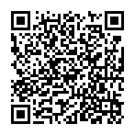 qrcode:https://www.infos241.com/legislatives-2025-l-udb-d-oligui-se-retire-de-la-course-dans,11003