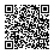 qrcode:https://www.infos241.com/mort-premarutee-de-l-opposant-gabonais-et-professeur-de,7859