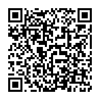 qrcode:https://www.infos241.com/gabon-alexandre-barro-chambrier-desormais-numero-deux-du-pouvoir,10318
