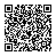 qrcode:https://www.infos241.com/la-peinture-de-georges-m-bourou-ou-l-expression-de-la-beaute,3820