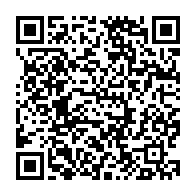 qrcode:https://www.infos241.com/referendum-gabon-2024-les-bulletins-de-vote-finalement-de,9549
