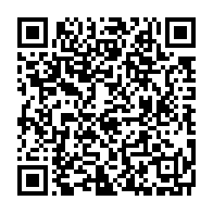 qrcode:https://www.infos241.com/coronavirus-le-pdg-appelle-a-l-unite-pour-le-bien-etre-des,5049