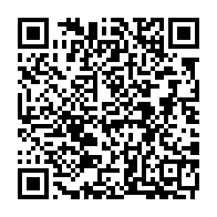 qrcode:https://www.infos241.com/corruption-au-gabon-ali-bongo-sort-du-bois-et-conforte-laccruche,9046