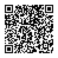 qrcode:https://www.infos241.com/ali-bongo-recoit-la-carte-de-militant-de-son-parti-au-palais-de,7444