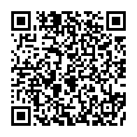 qrcode:https://www.infos241.com/affaire-mbanie-quels-sont-les-arguments-de-la-guinee-equatoriale,9496