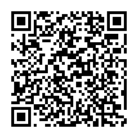 qrcode:https://www.infos241.com/ces-23-personnalites-gabonaises-qui-ont-marque-de-leur-empreinte,8539