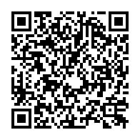 qrcode:https://www.infos241.com/frederic-gassita-et-le-bantu-jazz-orchestra-en-concert-live-a,6537