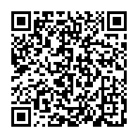qrcode:https://www.infos241.com/deja-166-186-attestations-de-nip-delivres-aux-citoyens-gabonais,9006