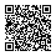 qrcode:https://www.infos241.com/ali-bongo-n-aurait-t-il-pas-confiance-a-ses-proches,2054
