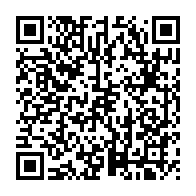 qrcode:https://www.infos241.com/partielles-du-22-novembre-l-udb-toujours-en-force-hegemonique-la,11189