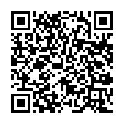 qrcode:https://www.infos241.com/la-coordination-de-campagne-de-jean-ping-denonce-les,2155