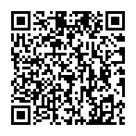 qrcode:https://www.infos241.com/l-union-nationale-ouvre-son-2e-congres-sur-fond-de-tensions,5541