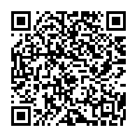 qrcode:https://www.infos241.com/concertation-politique-l-autre-nouveau-rendez-vous-manque-de-la,7648