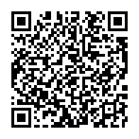 qrcode:https://www.infos241.com/le-cnd-elabore-un-code-de-bonne-conduite-pour-les-observateurs,1868