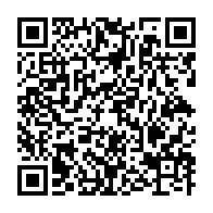 qrcode:https://www.infos241.com/ali-bongo-eleve-son-fils-noureddin-valentin-a-la-fonction-de,6185