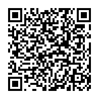 qrcode:https://www.infos241.com/l-entretien-et-la-gestion-des-bassins-versants-de-port-gentil-un,6690