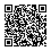 qrcode:https://www.infos241.com/a-qui-profite-la-guerre-des-pedegistes,4918