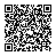 qrcode:https://www.infos241.com/fin-de-transition-au-gabon-le-ctri-annonce-sa-dissolution-et-le,10305