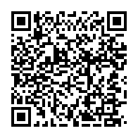 qrcode:https://www.infos241.com/la-seconde-revision-de-la-charte-de-la-transition-gabonaise-deja,8665