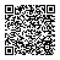 qrcode:https://www.infos241.com/la-gabonaise-emma-a-sacree-meilleure-artiste-d-afrique-centrale,8410