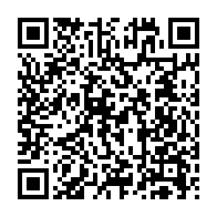 qrcode:https://www.infos241.com/port-gentil-houangni-ambouroue-installe-la-mairie-sommee-de,11247