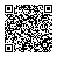qrcode:https://www.infos241.com/jean-boniface-assele-et-le-clr-claquent-la-porte-de-la-majorite,7999