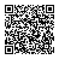 qrcode:https://www.infos241.com/digie-women-awards-2023-les-inscriptions-pour-gratifier-la-femme,8070