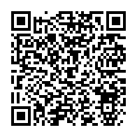 qrcode:https://www.infos241.com/le-gabon-a-l-honneur-du-salon-de-la-journee-internationale-de-l,3688
