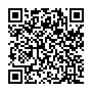 qrcode:https://www.infos241.com/reformes-institutionnelles-murielle-minkoue-precise-le,10313