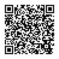 qrcode:https://www.infos241.com/ali-bongo-super-criminel-et-bourreau-du-peuple-gabonais-pourtant,8229