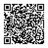 qrcode:https://www.infos241.com/digiwomen-awards-2024-28-prix-pour-la-seconde-edition-prevue-en,9412