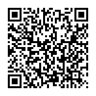 qrcode:https://www.infos241.com/la-premiere-edition-du-salon-du-livre-s-invite-a-l-institut,7329