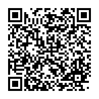 qrcode:https://www.infos241.com/awards-de-l-info-tm-45-jours-pour-elire-les-12-meilleurs,4924