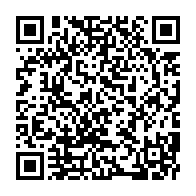 qrcode:https://www.infos241.com/le-gabon-interdit-l-exportation-de-manganese-brut-et-cree-5,10440