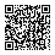 qrcode:https://www.infos241.com/port-gentil-29-aumoniers-formes-a-la-mediation-et-a-la,10565