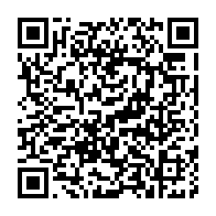 qrcode:https://www.infos241.com/jean-ping-a-nouveau-interdit-de-quitter-le-gabon-pour-rallier-la,3358