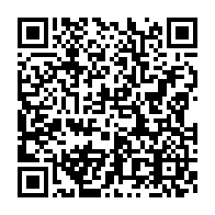 qrcode:https://www.infos241.com/ali-bongo-ejecte-encore-du-palais-presidentiel-sa-demi-soeur,4680