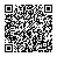 qrcode:https://www.infos241.com/gabon-une-deputee-du-woleu-ntem-decede-quelque-jours-apres-son,11214